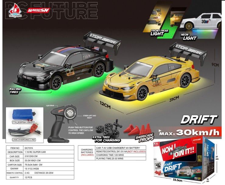 High Speed 1:16 RC Drift Car with USB Charging 2.4G Remote Control Toy Car Drifting and Racing Tires 30 km/h Speed Ready to Run
