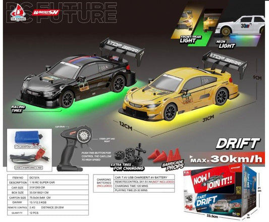 High Speed 1:16 RC Drift Car with USB Charging 2.4G Remote Control Toy Car Drifting and Racing Tires 30 km/h Speed Ready to Run