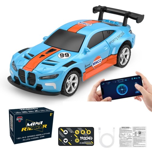 TRASPED HG4-218 BMW 1:64 Mini RC Car