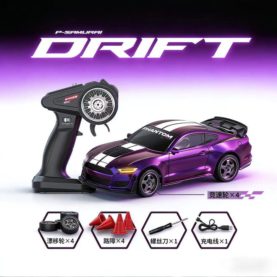 WHOOSH RC Hobby 1:43 Scale Drift Car – 25KM/H | 4WD